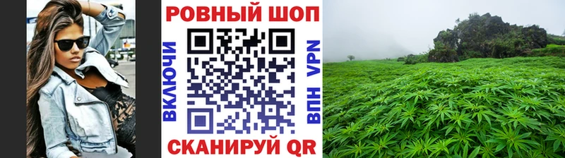 Мефедрон Гвардейск