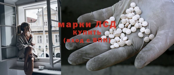 спайс Аркадак