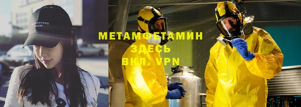 спайс Аркадак