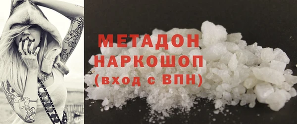 спайс Аркадак