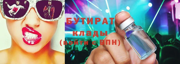 твердый Арсеньев