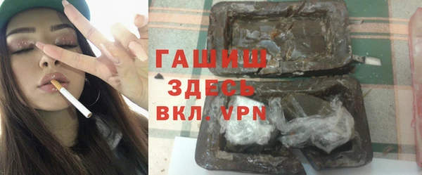 прущие грибы Медвежьегорск