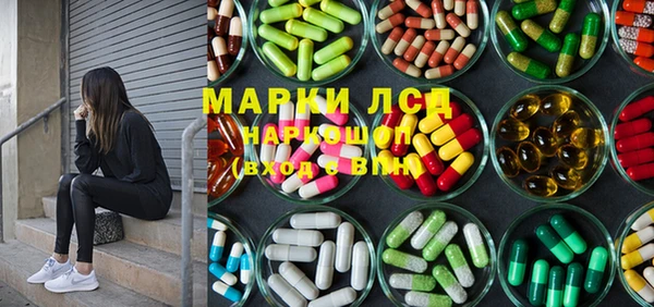 COCAINE Магас