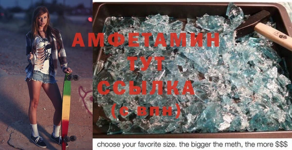 каннабис Балахна