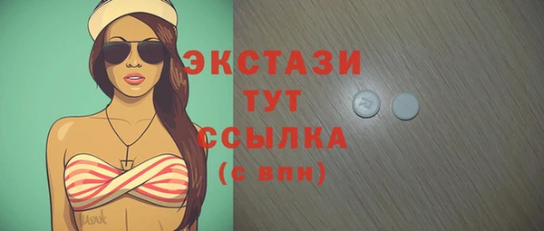 дживик Магадан