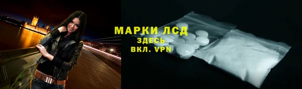 дживик Магадан