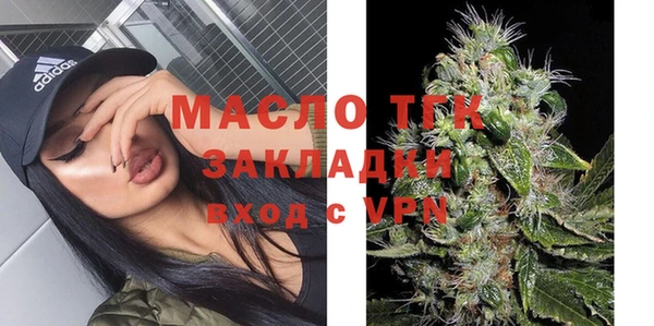 спайс Аркадак