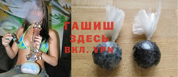 твердый Арсеньев