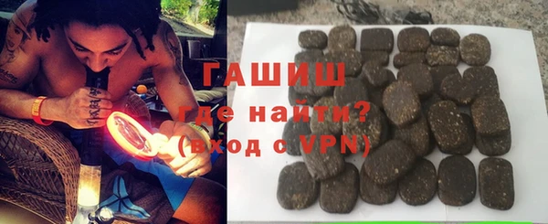 COCAINE Магас