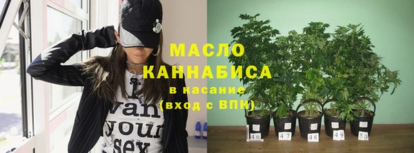 jwh Анива
